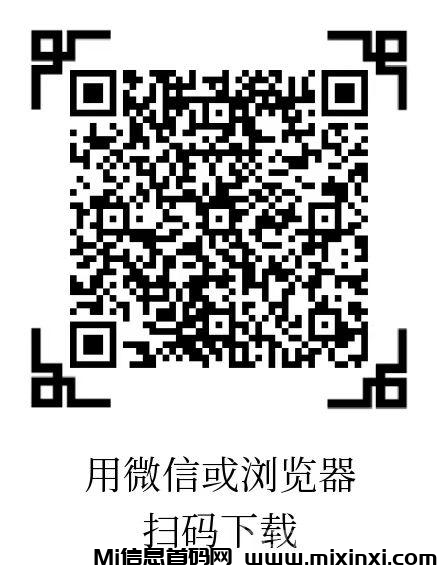 20250802095814755-202507051751644937663533