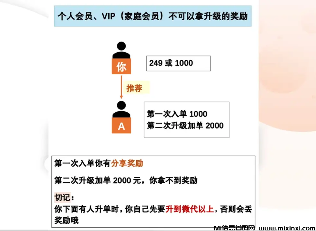 20250802150440486-Screenshot_2025_0802_083537