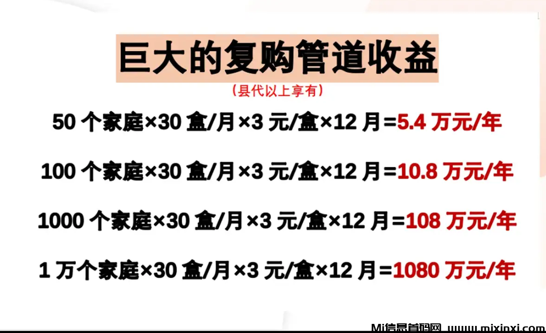 20250802150515837-Screenshot_2025_0802_083913