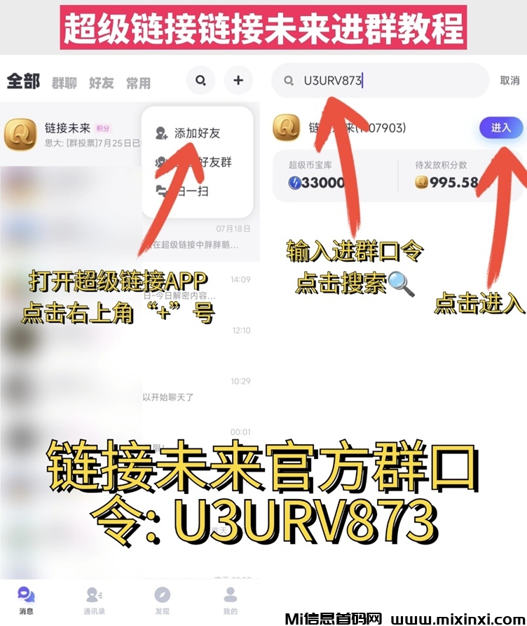 20250803133400638-微信图片_2025-08-03_103028_239