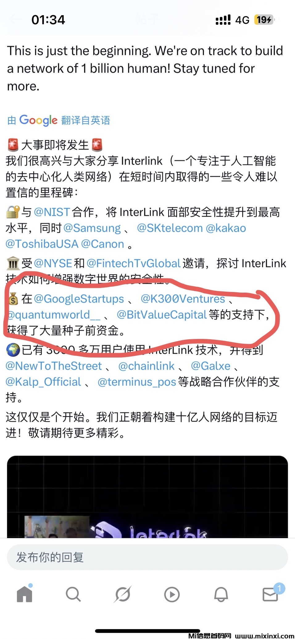 20250803165653470-20250707135737175186785781760