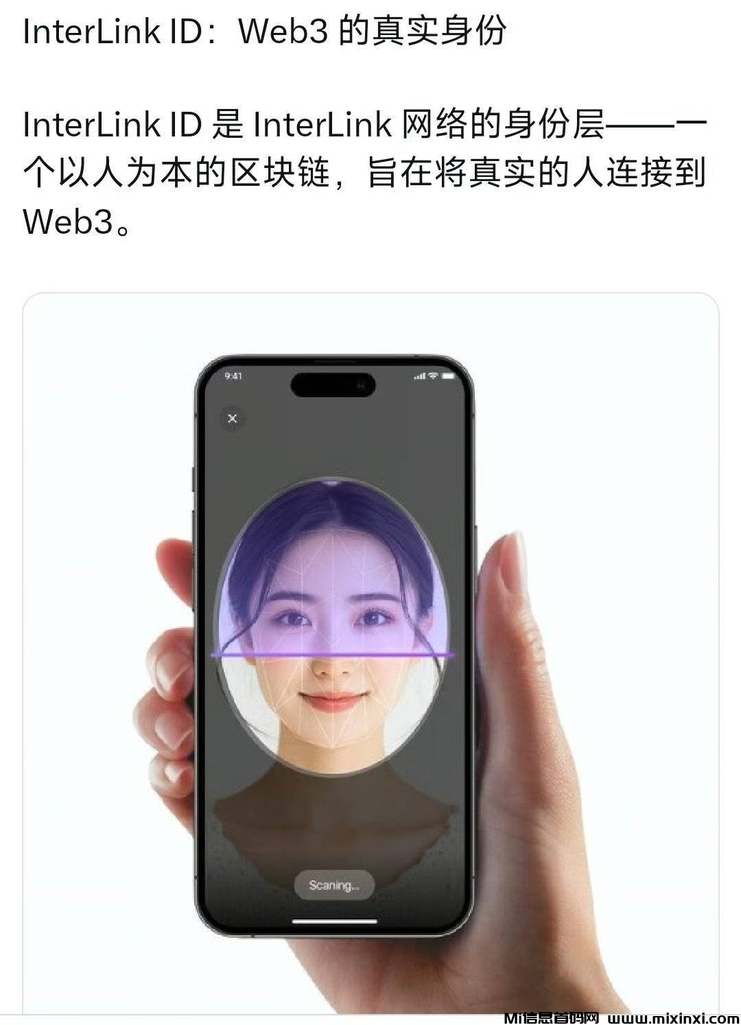 20250803165716776-QQ图片20250712145546