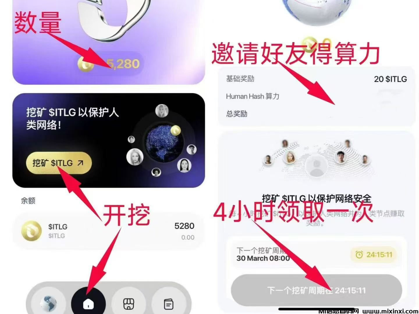 20250803165730295-QQ图片20250712145606