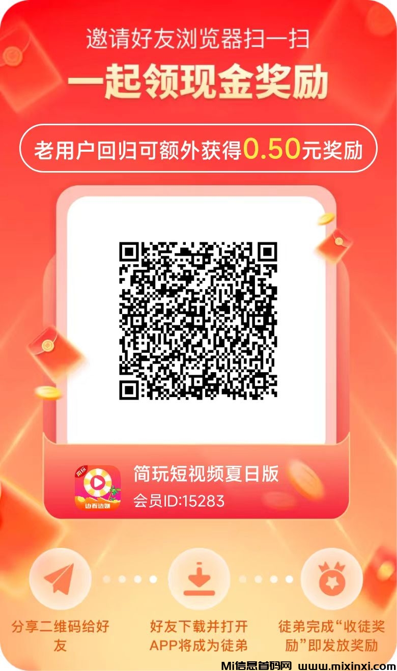 20250803220157224-微信图片_20250803220659