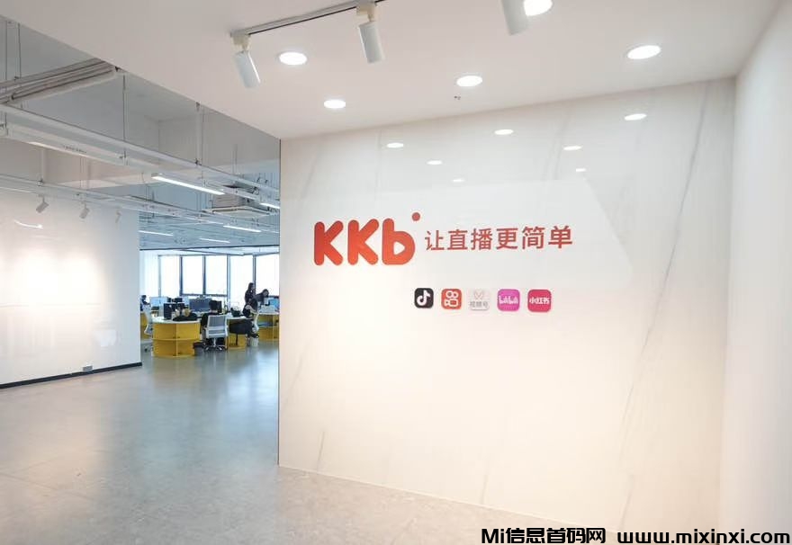 20250803225105280-mmexport1754232466656