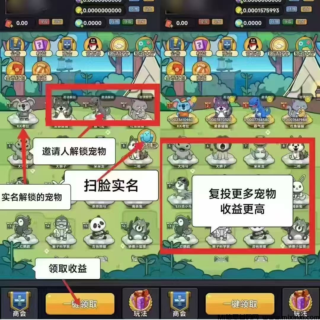 20250804005434117-微信图片_20250802220223