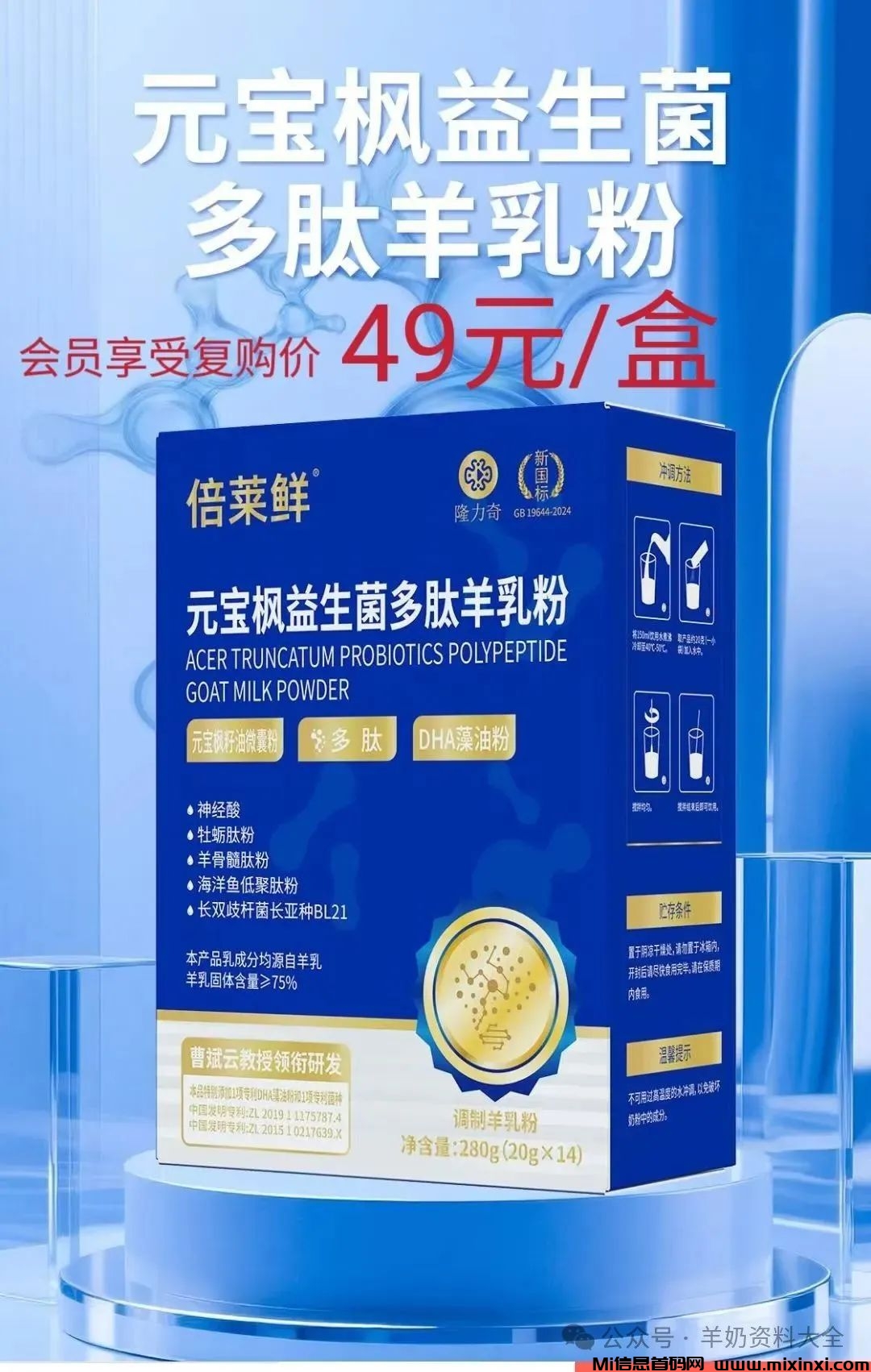 20250804160056501-mmexportf16097314fcd4f19535f28fd68dd8830_1754023842753