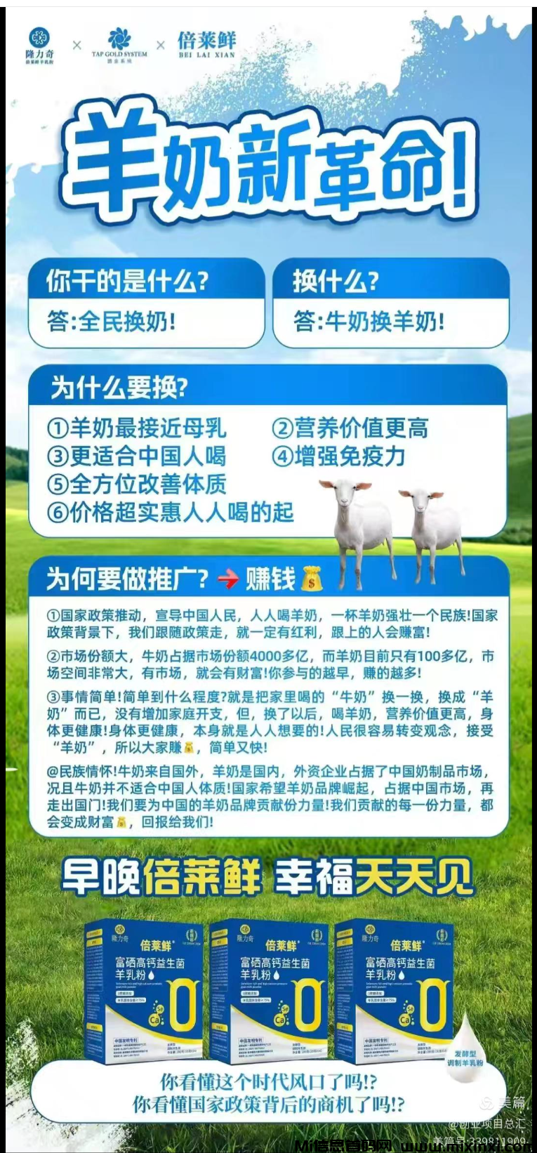 20250804160259330-Screenshot_2025_0804_101307