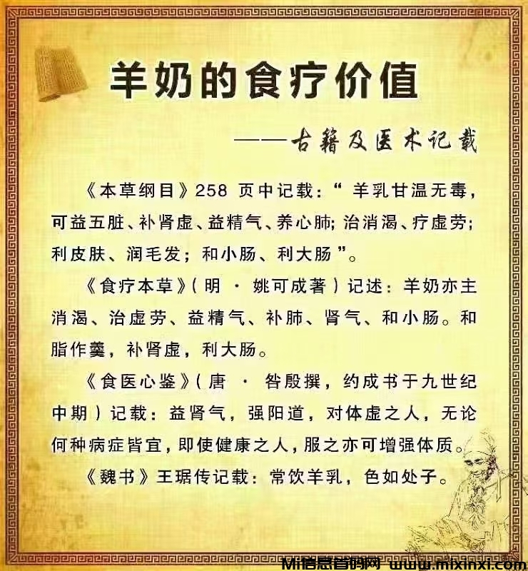 20250804160333542-mmexport1747391953816