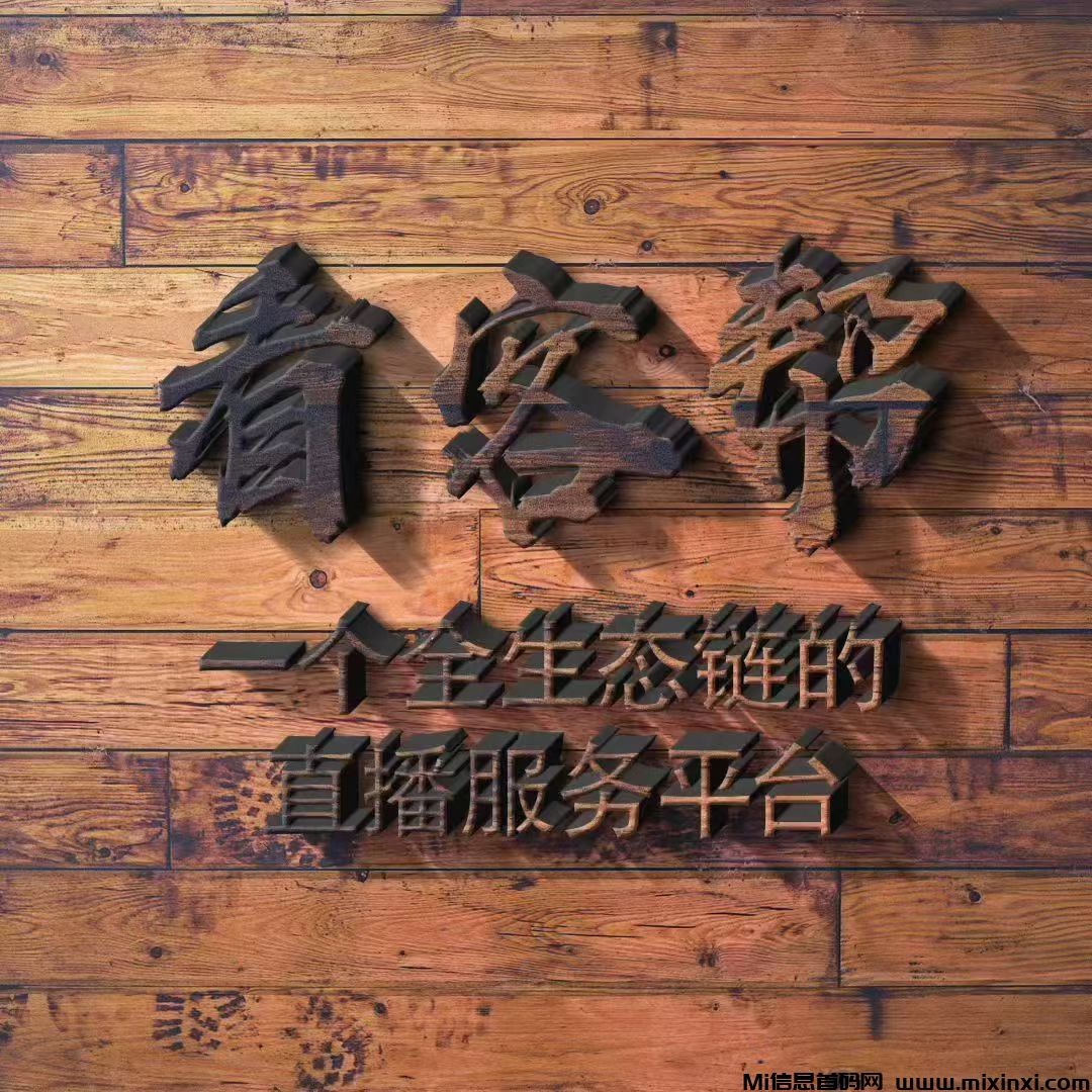 20250804192405694-mmexport1754306060978