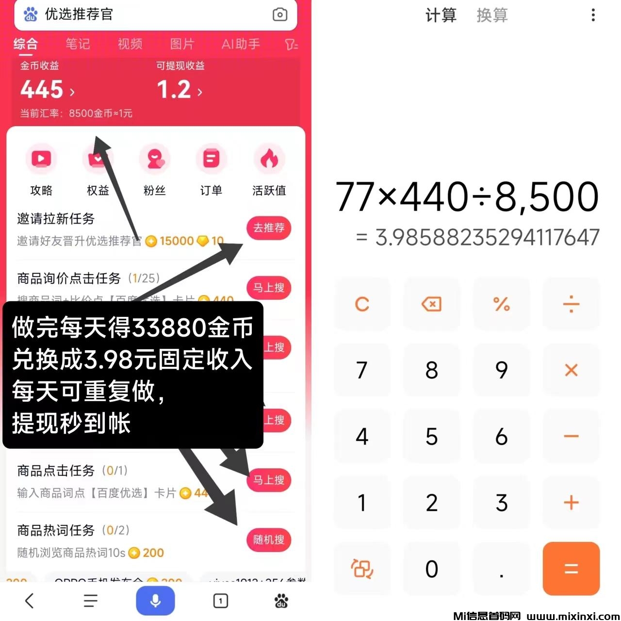 20250805104908871-202502241740362614885706