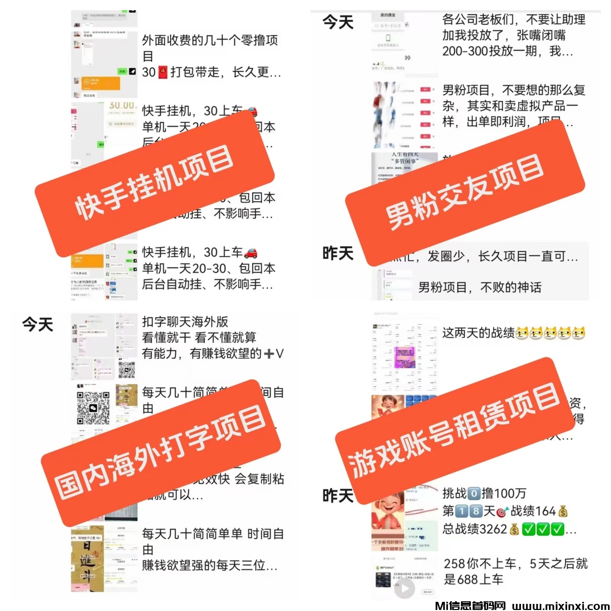 20250805135654545-未命名