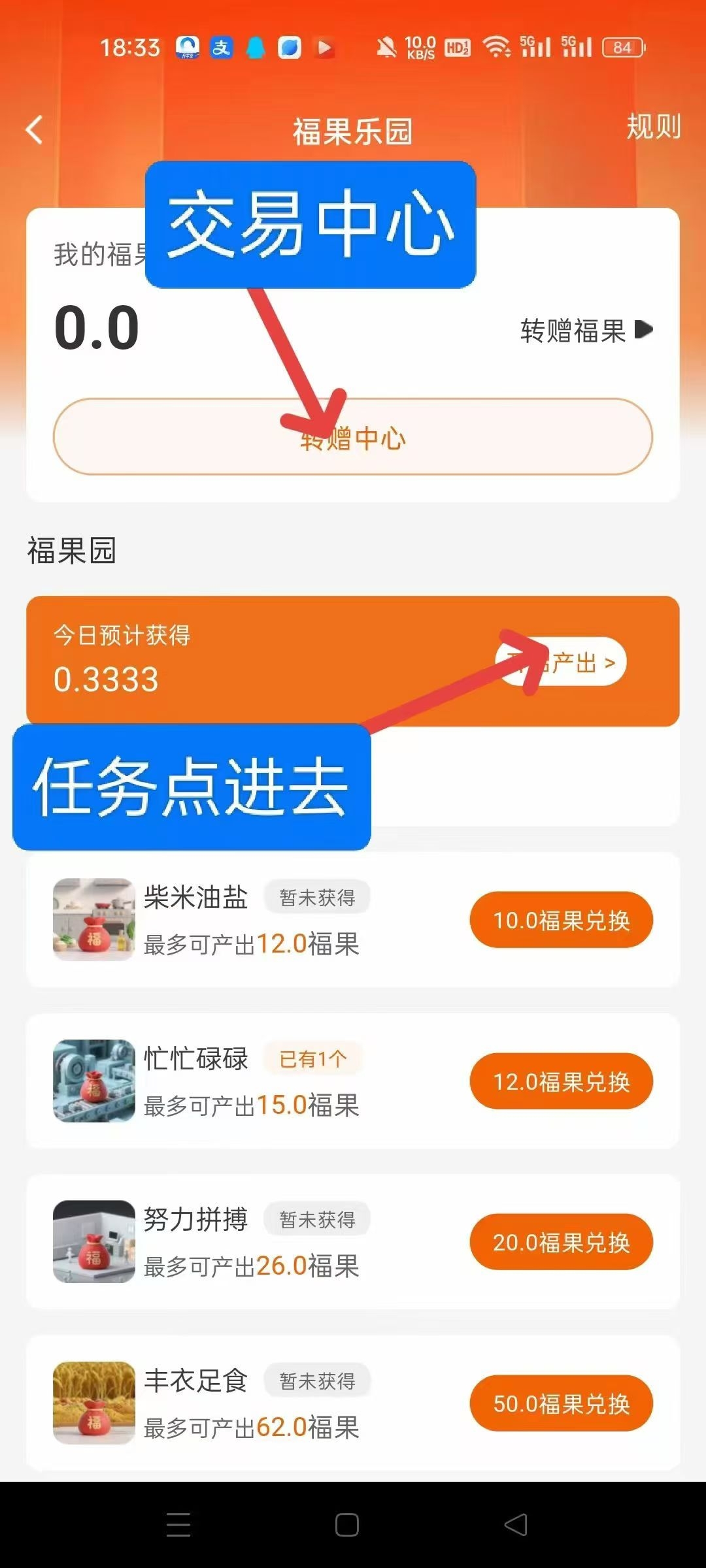 20250805204534723-mmexport1754394400047