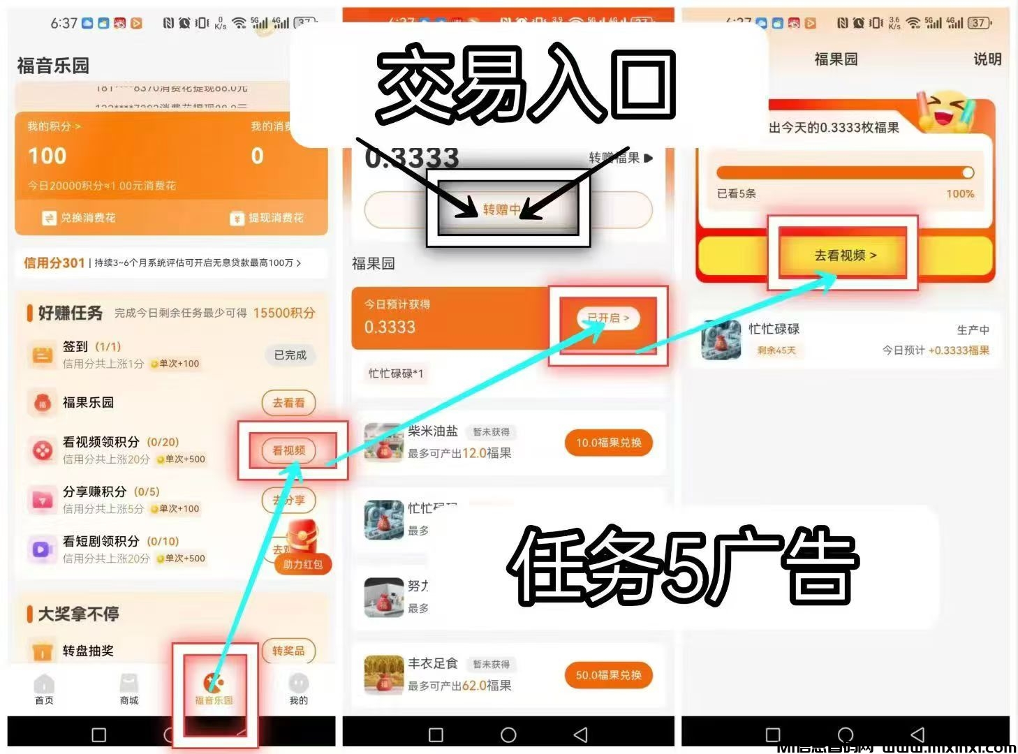 20250805204538799-mmexport1754394383420