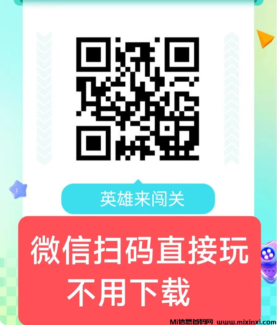 20250805234531708-20250721231430555-微信图片_20250721230709