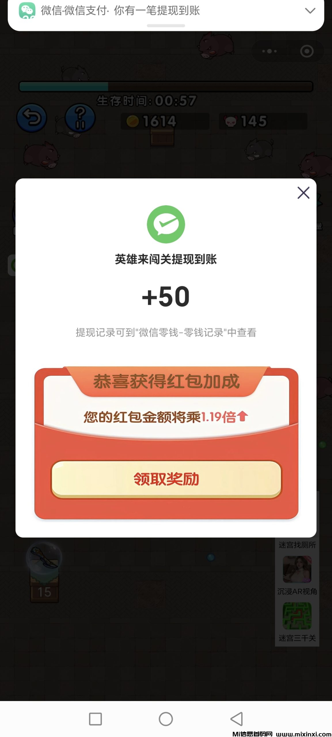 20250805234535724-20250721231427554-微信图片_20250721230700