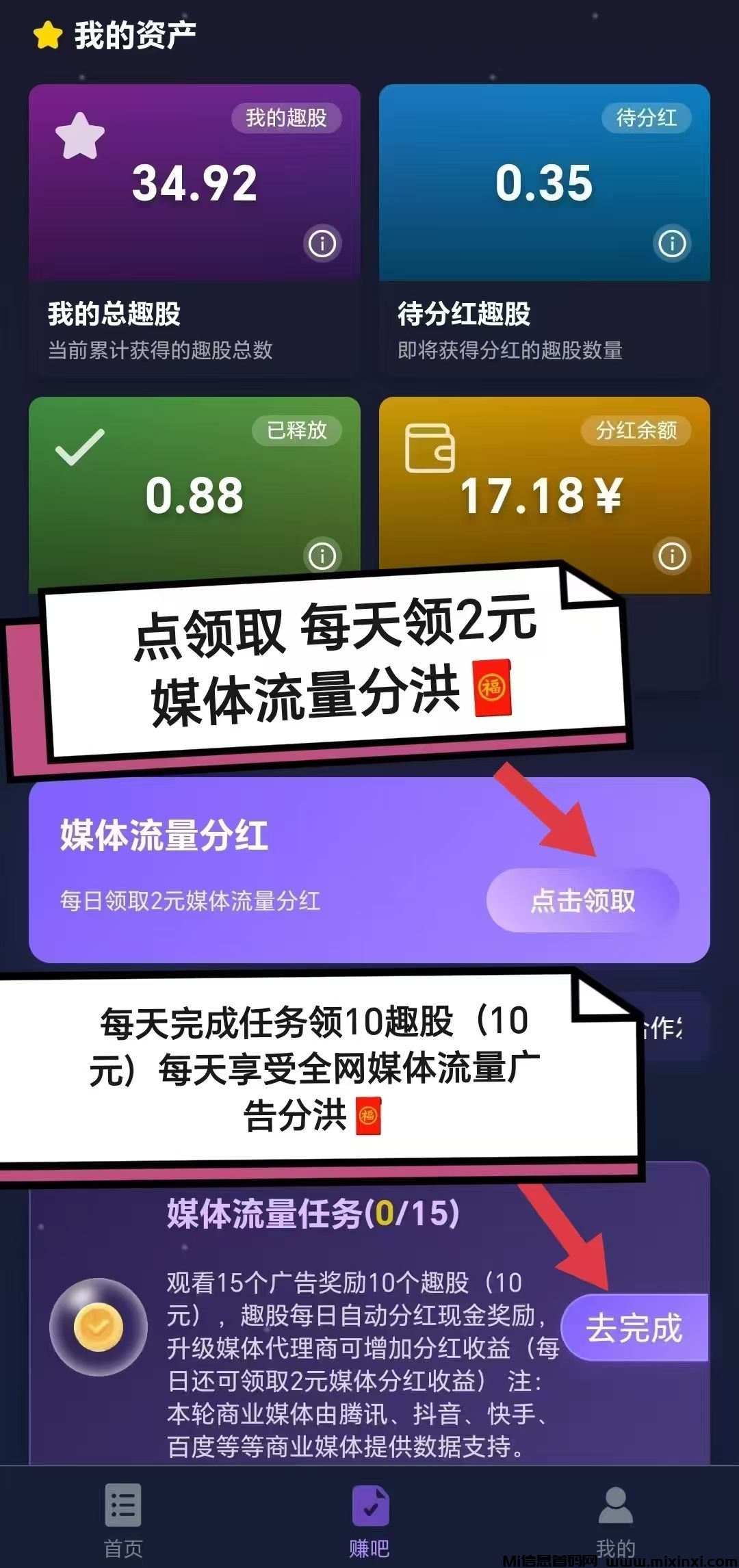 20250806000308131-20250805174804246-a1754385613997