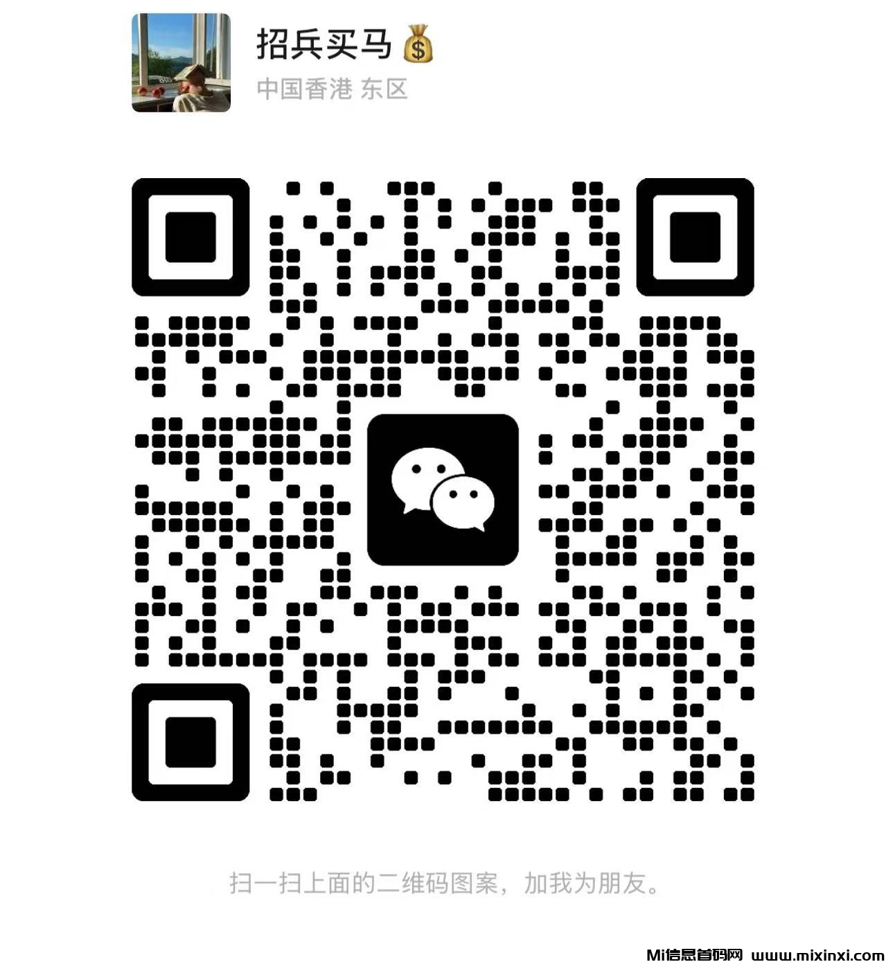 20250806000309378-青蛙