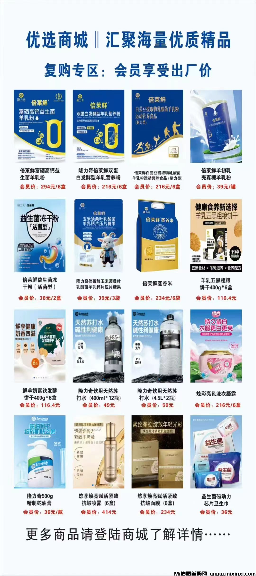 20250806152817127-mmexport1754457132812