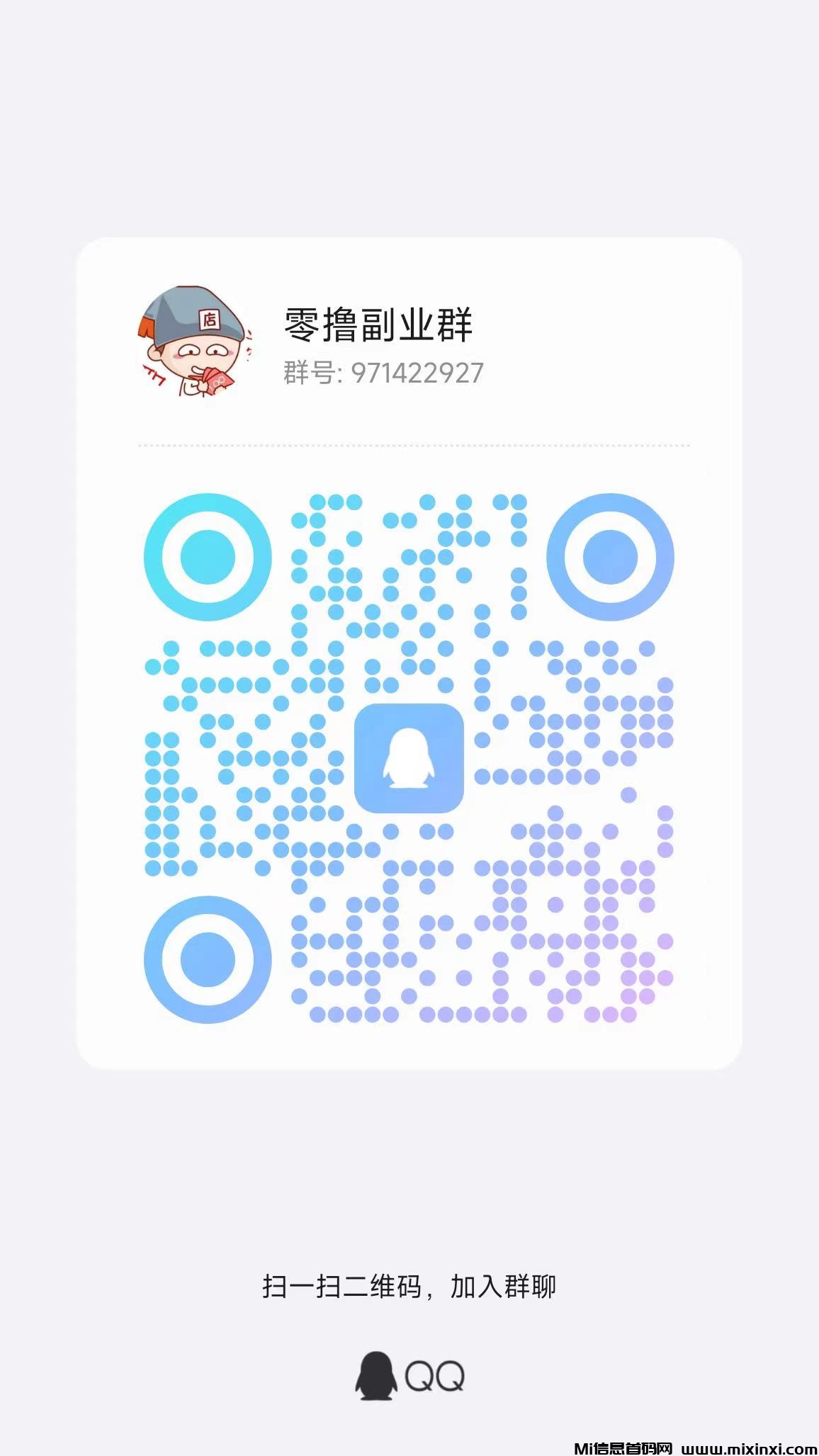 20250806235205620-微信图片_20250724235229