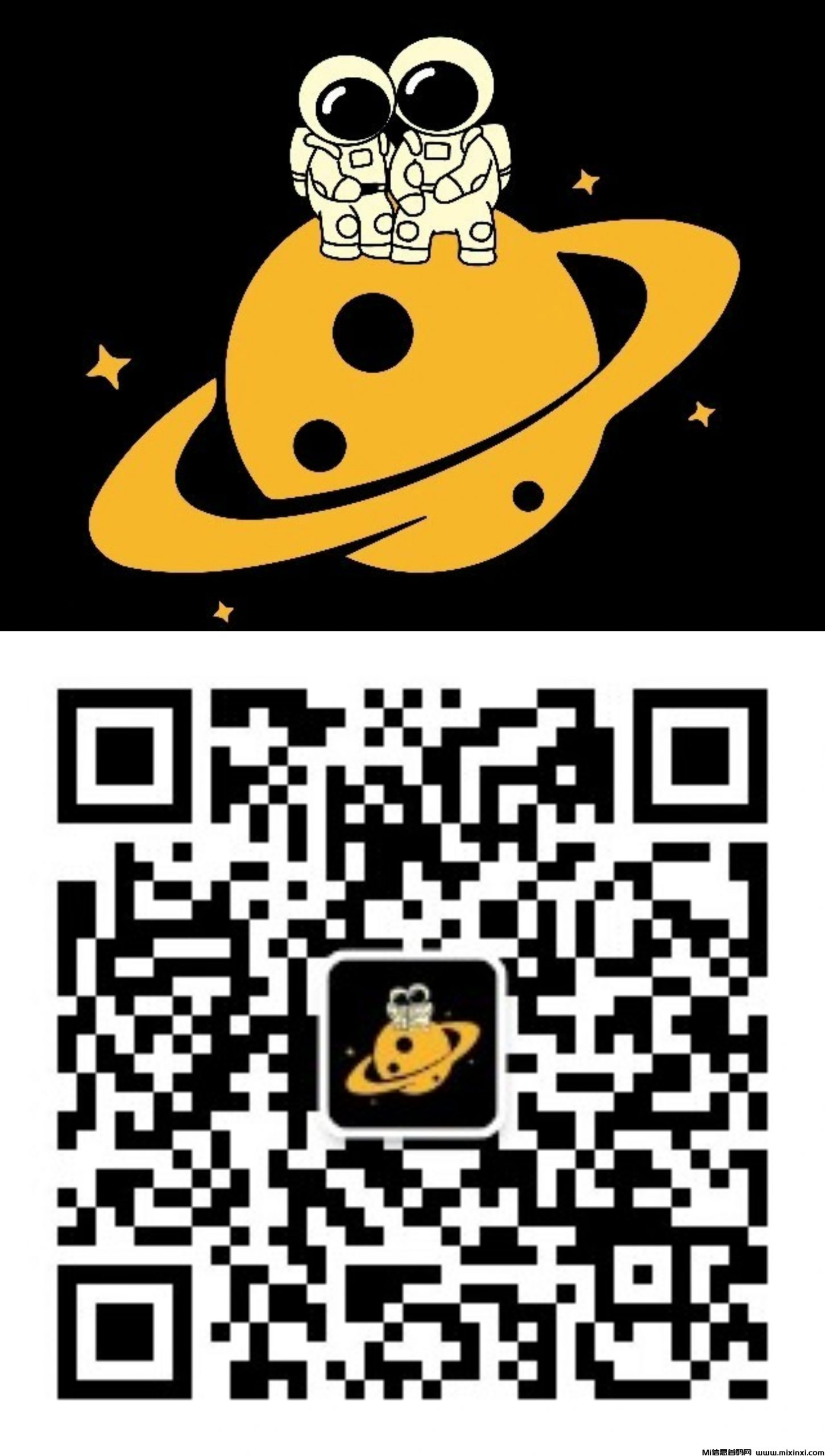 20250807113308716-MEITU_20241026_231906968