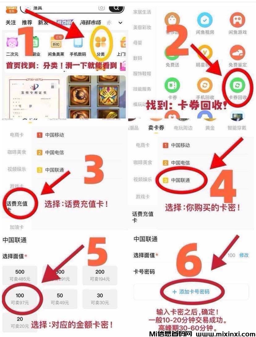 20250807131253437--6012662406188223495_121