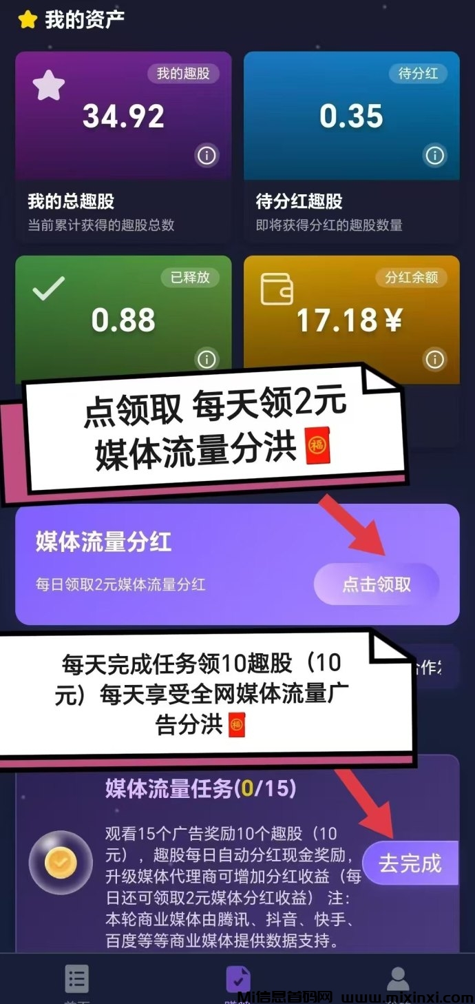 20250807144056797-mmexport1754548498436