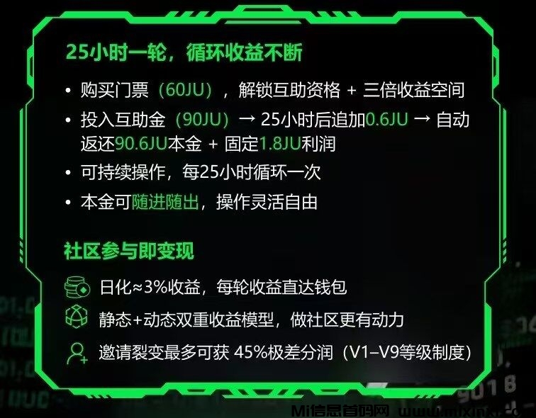 20250807210834628-C8DA30ADDC894F660BE855071079EE1D