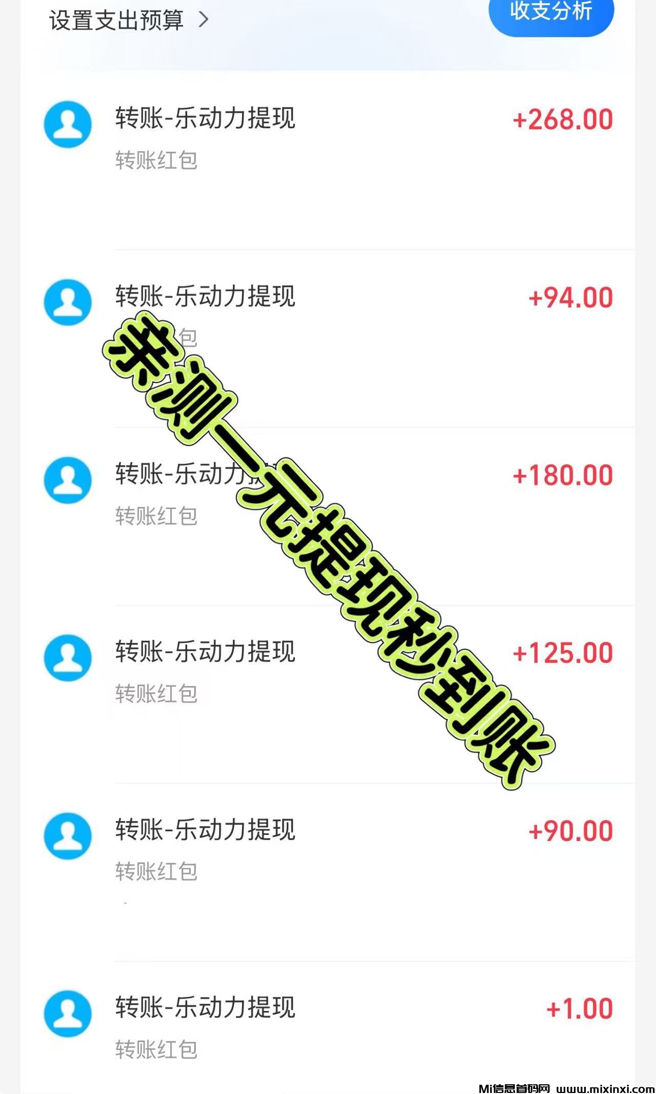 20250808104013843-微信图片_2025-08-08_102604_636