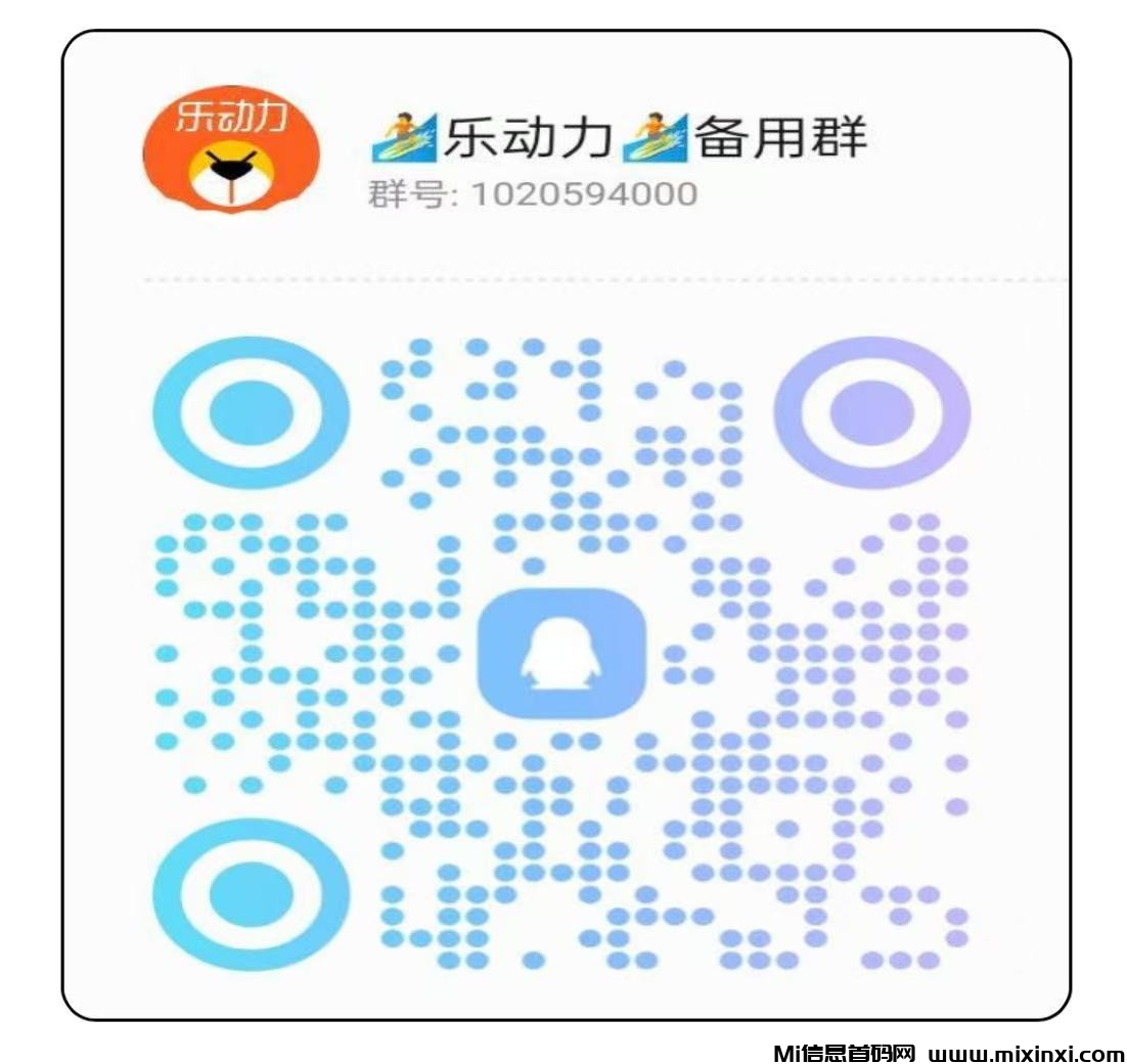 20250808104013959-微信图片_2025-08-08_100511_563