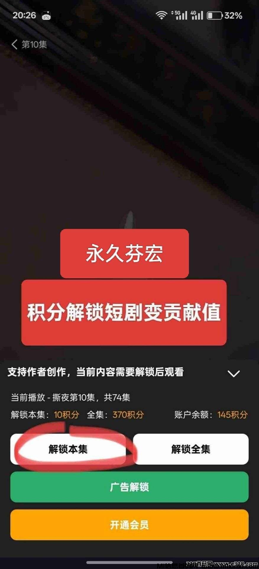 20250809134727770-4bf972ae3b8b1352