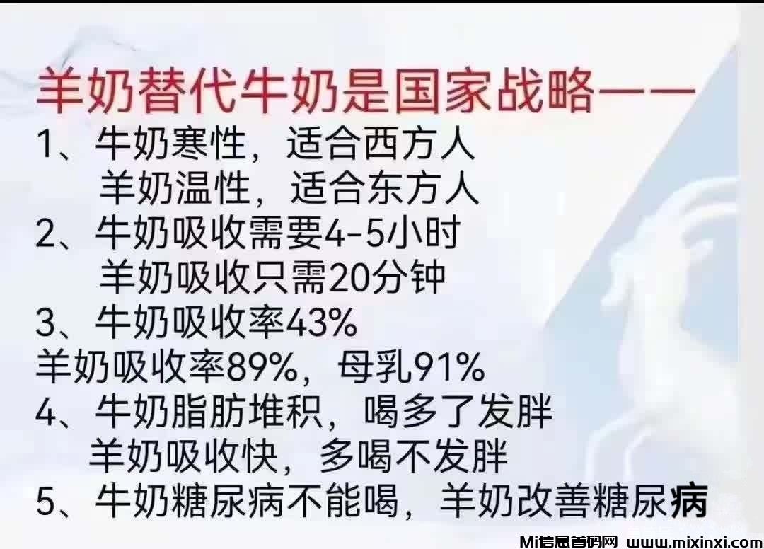 20250809162142507-MTXX_MH20250808_190207095