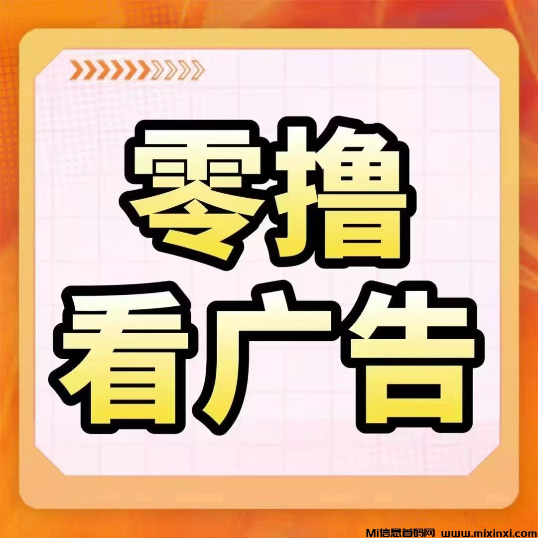 20250809183305842-mmexport1754734741212