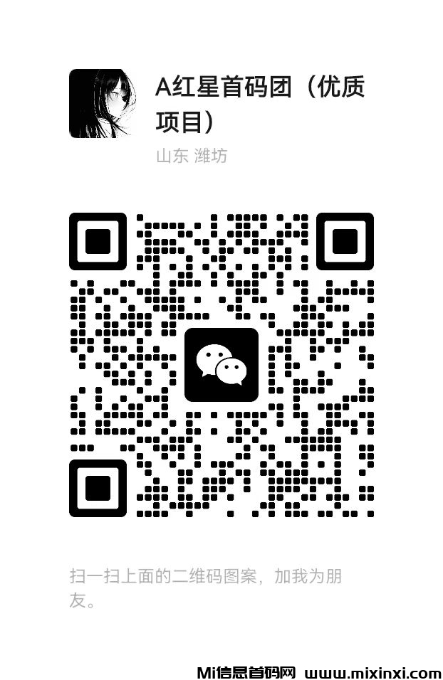 20250809183320213-mmexport1754734886952