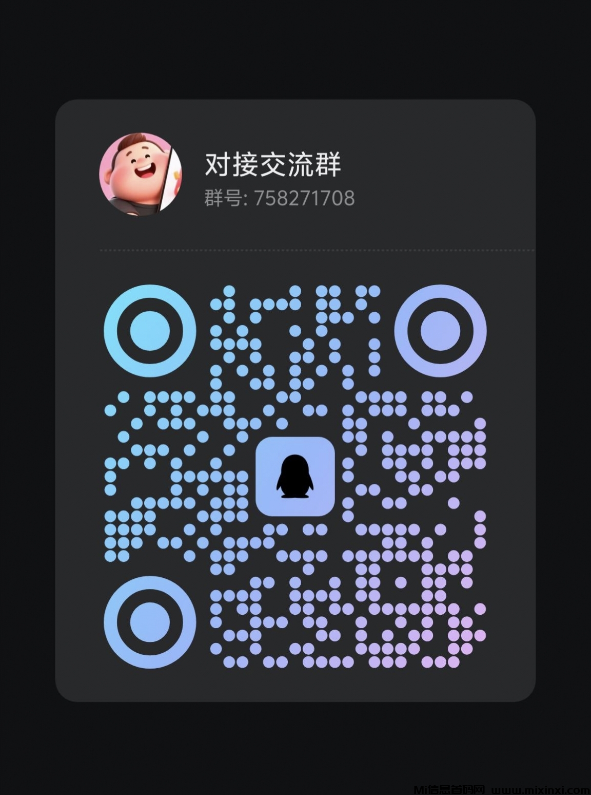 20250810130621456-IMG_20250711_092415