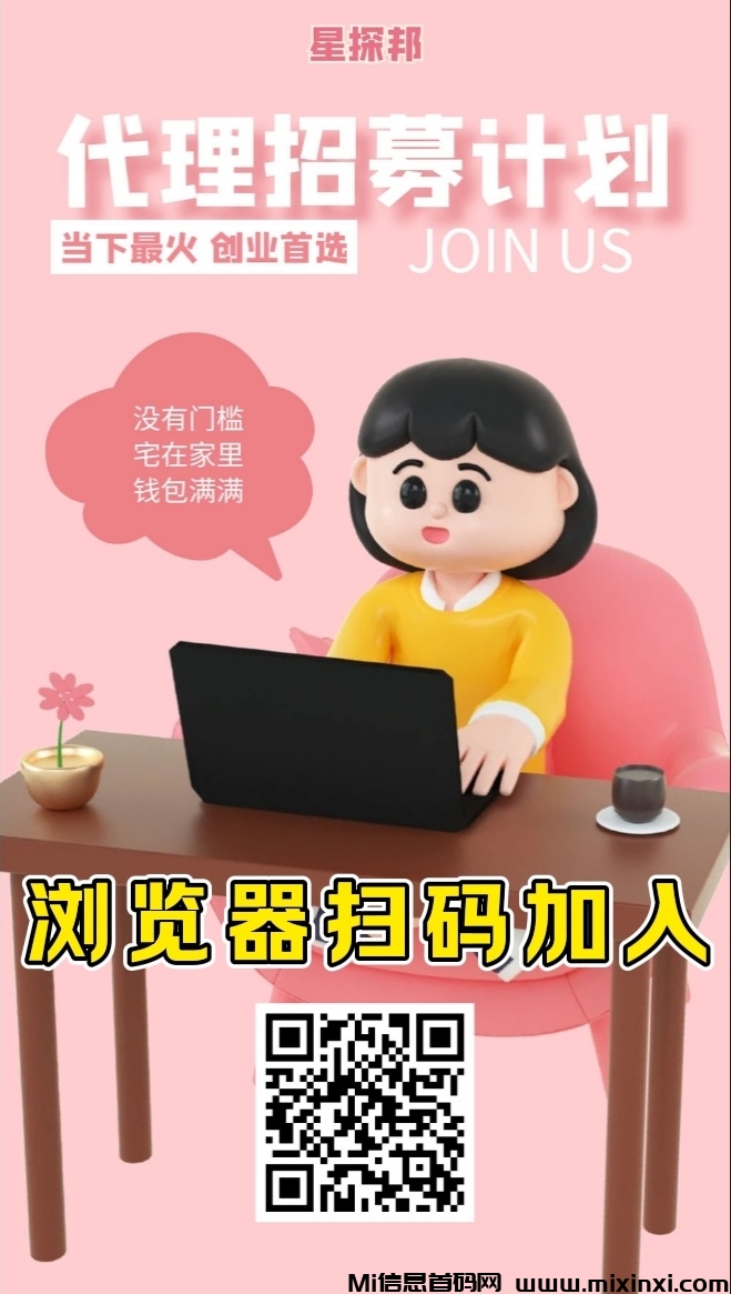 20250811110111403-Screenshot_20250809_233038