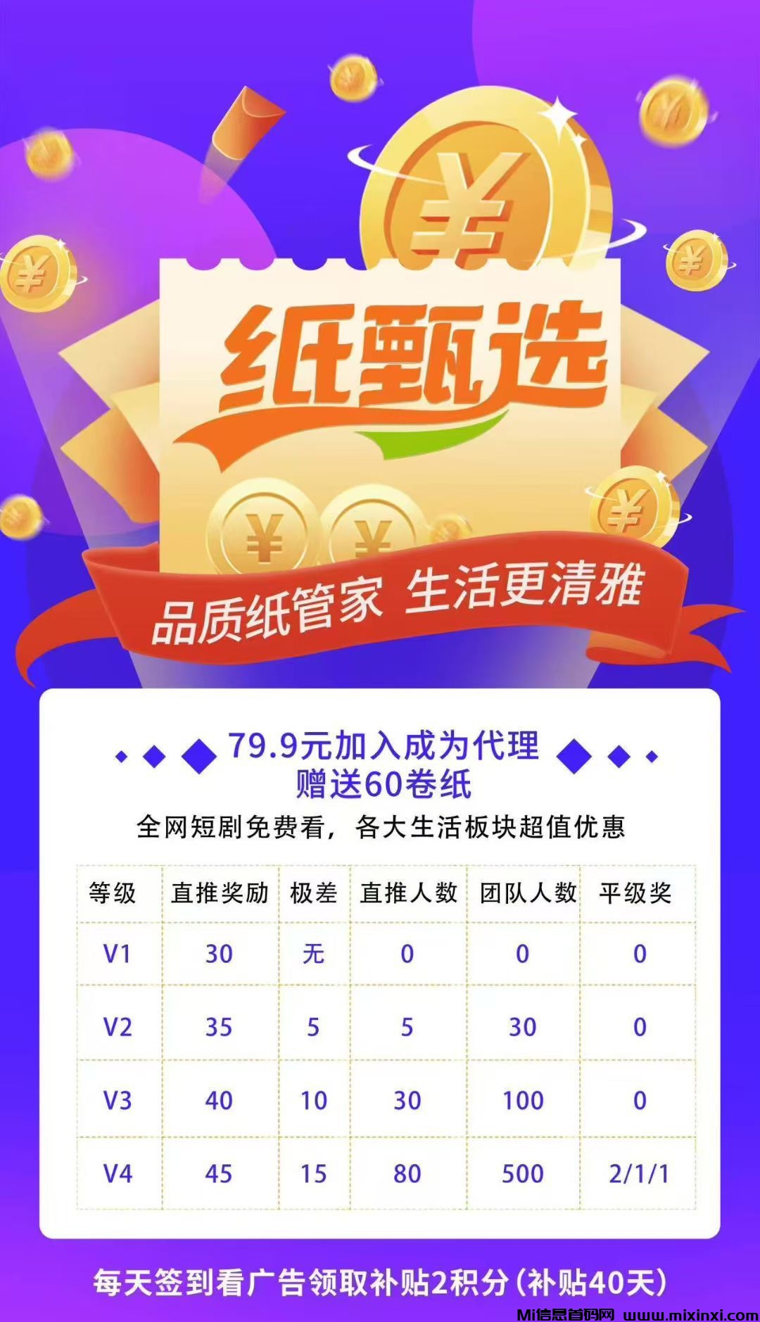 20250812110623739-E4483C82FC825AB11A2AB1B78FE7E022