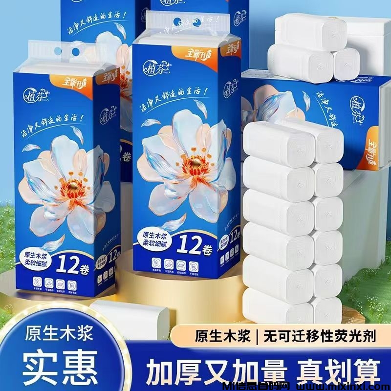 20250812110829611-D7A5B796C987CD23FBAF7E6DF28B410D