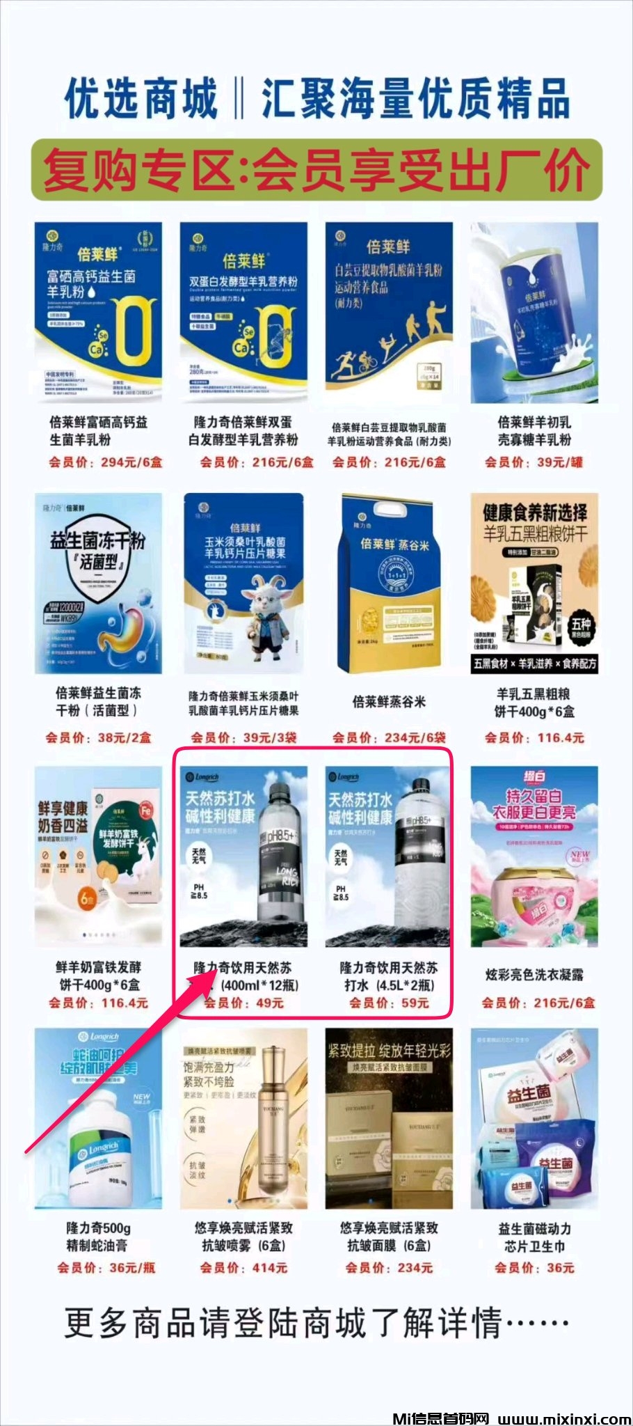 20250813151546282-2025年8月13日 GMT+0800 下午21741