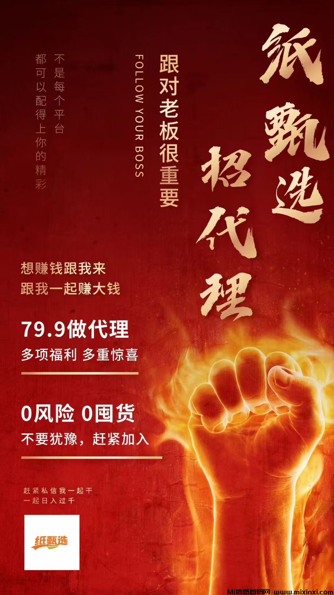 20250813215916224-6B2CA3D32BDE383BE0C99C1ECE202C4D