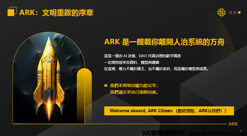 20250814130810232-17ac8b45-c436-453a-ab3a-f98ec5b036aa