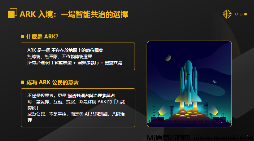 20250814130811840-3f39332b-b682-4b36-b14d-c9e4405fc954