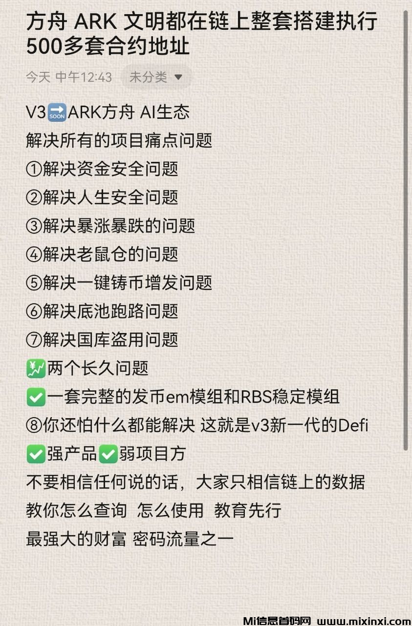 20250814130847493-3B94F654D4AE4FE61ED739DA7DCD4EC3