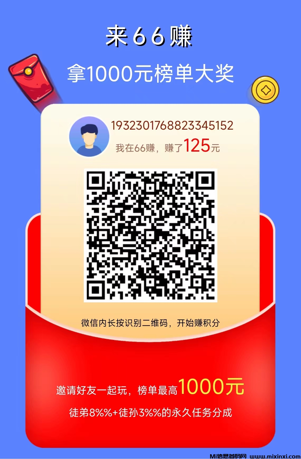 20250814235801465-微信图片_202507190011541