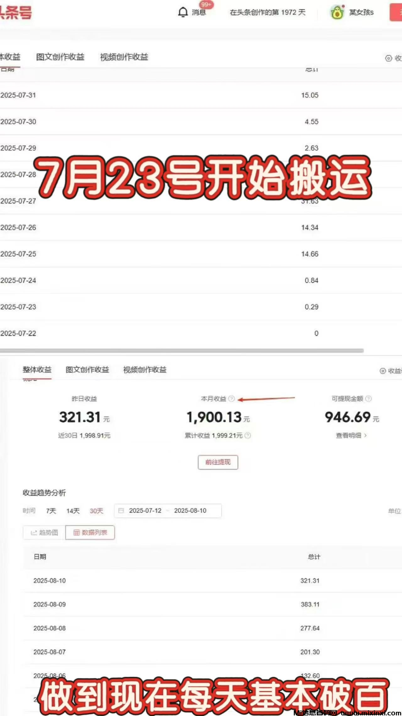 20250815121334731-微信图片_2025-08-15_115515_760