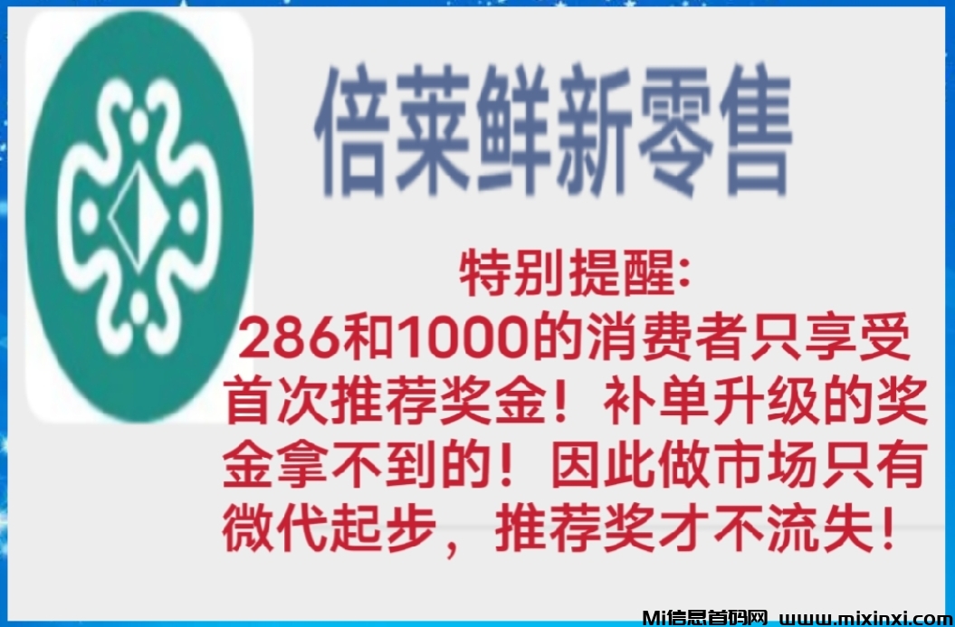 20250815170819170-MTXX_MH20250814_182139075