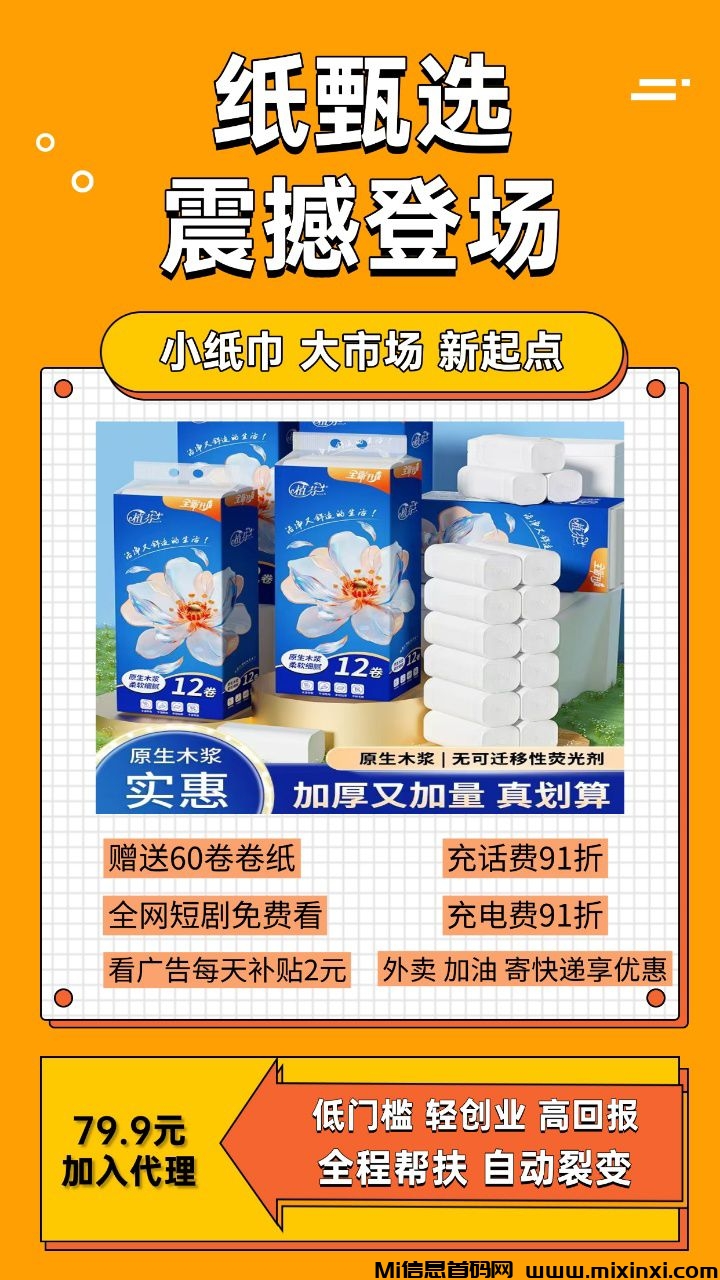 20250815212042602-692C48AF3974F24641F38706B220D62B