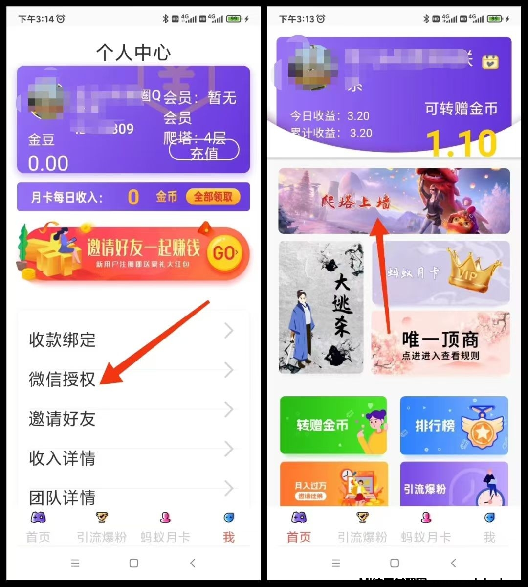 20250817213610972-haiou_chat_1373771389517172736_e4cc5c479e20573ce308cce9134d825e (1)