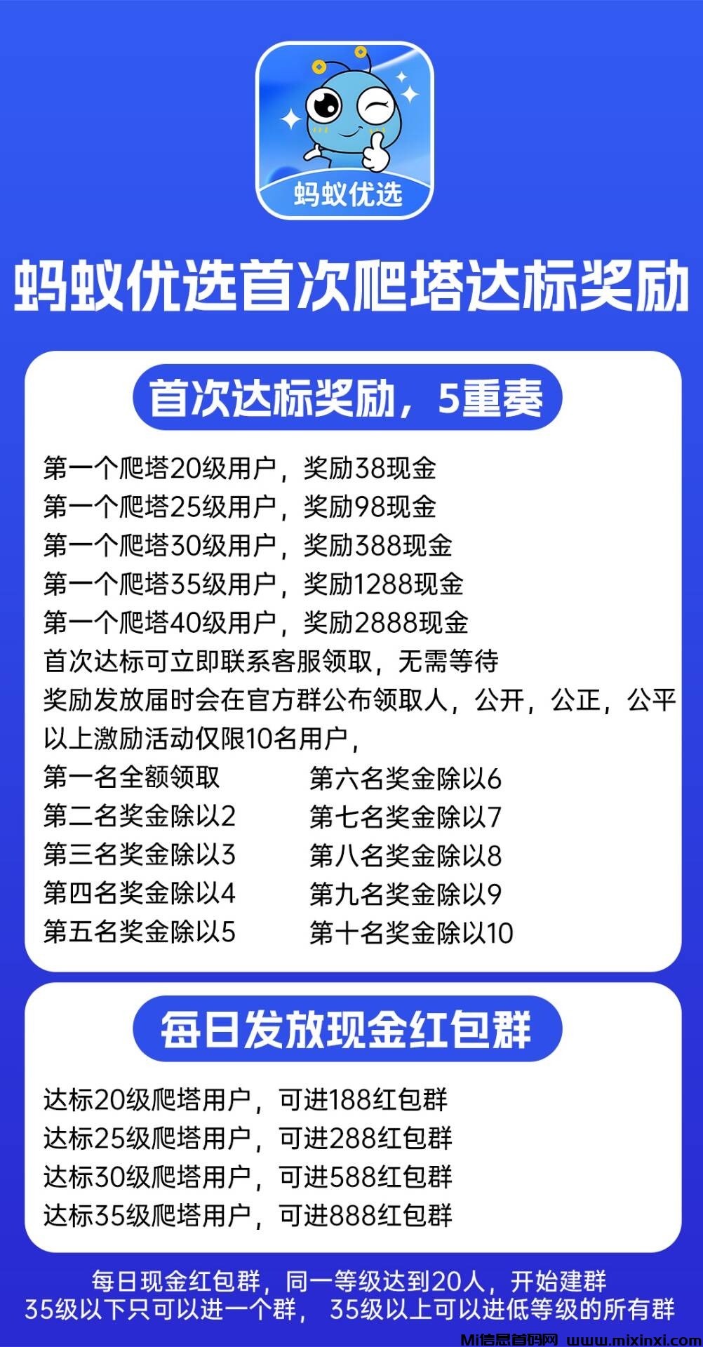 20250817213620172-haiou_chat_1373771389517172736_64c6fb04f84c66420dfdfc158aaec993 (1)