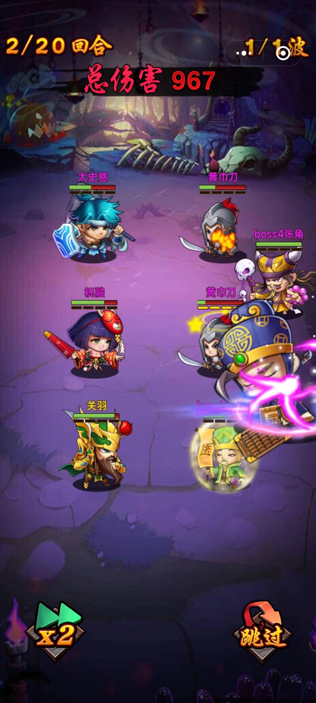 20250818151306252-微信图片_20250818142358